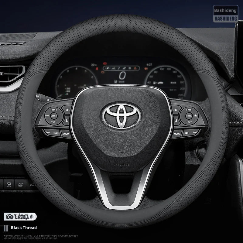 Калъф за волан, съвместим с Toyota C-HR, RAV4, Corolla, Highlander, Prius, Yaris, Raize, Auris, Camry