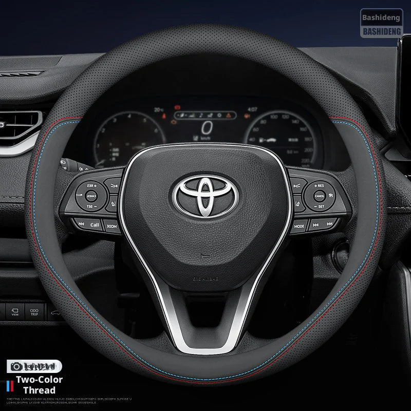 Калъф за волан, съвместим с Toyota C-HR, RAV4, Corolla, Highlander, Prius, Yaris, Raize, Auris, Camry