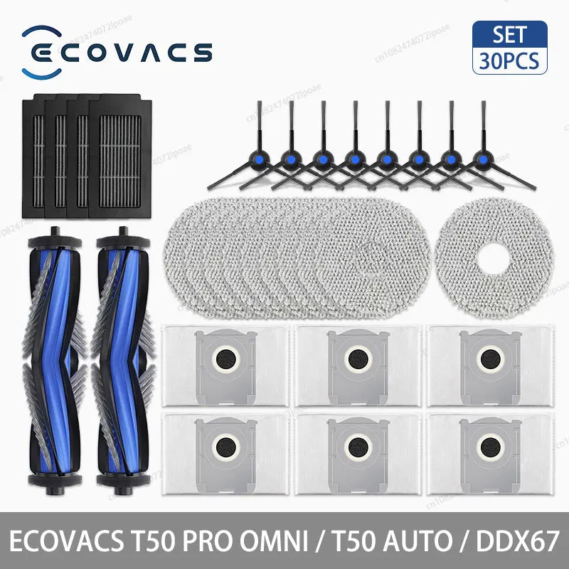 Аксесоари и консумативи за робот прахосмукачка ECOVACS T50 Pro Omni, T50 Auto, DDX67 – основна четка, странична четка, HEPA филтър, моп кърпа, торбичка за прах