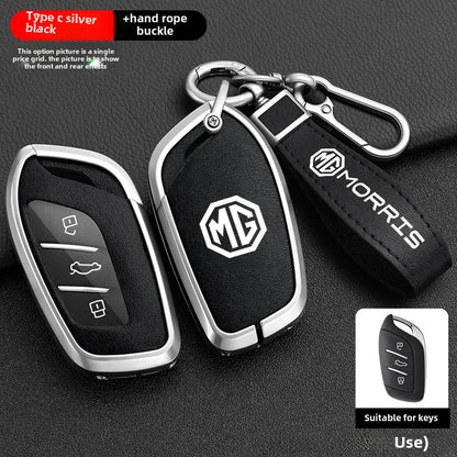 Калъф за автомобилен ключ за MG5 (второ поколение, 2021+), MG4 (2023/EV), HS, GT, ZS EV, ZX, MG6