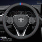 Калъф за волан, съвместим с Toyota C-HR, RAV4, Corolla, Highlander, Prius, Yaris, Raize, Auris, Camry