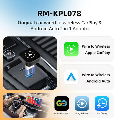 Безжичен 2-в-1 адаптер CarPlay и Android Auto (AI смарт бокс) за автомобили с кабелен CarPlay