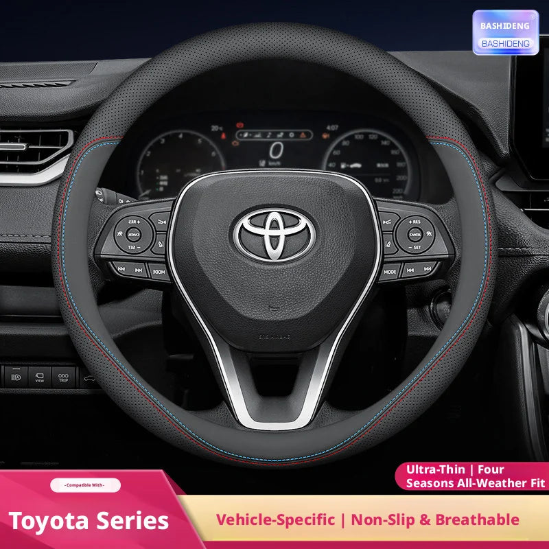 Калъф за волан, съвместим с Toyota C-HR, RAV4, Corolla, Highlander, Prius, Yaris, Raize, Auris, Camry