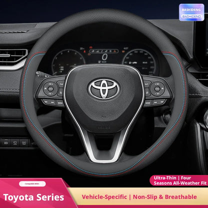 Калъф за волан, съвместим с Toyota C-HR, RAV4, Corolla, Highlander, Prius, Yaris, Raize, Auris, Camry